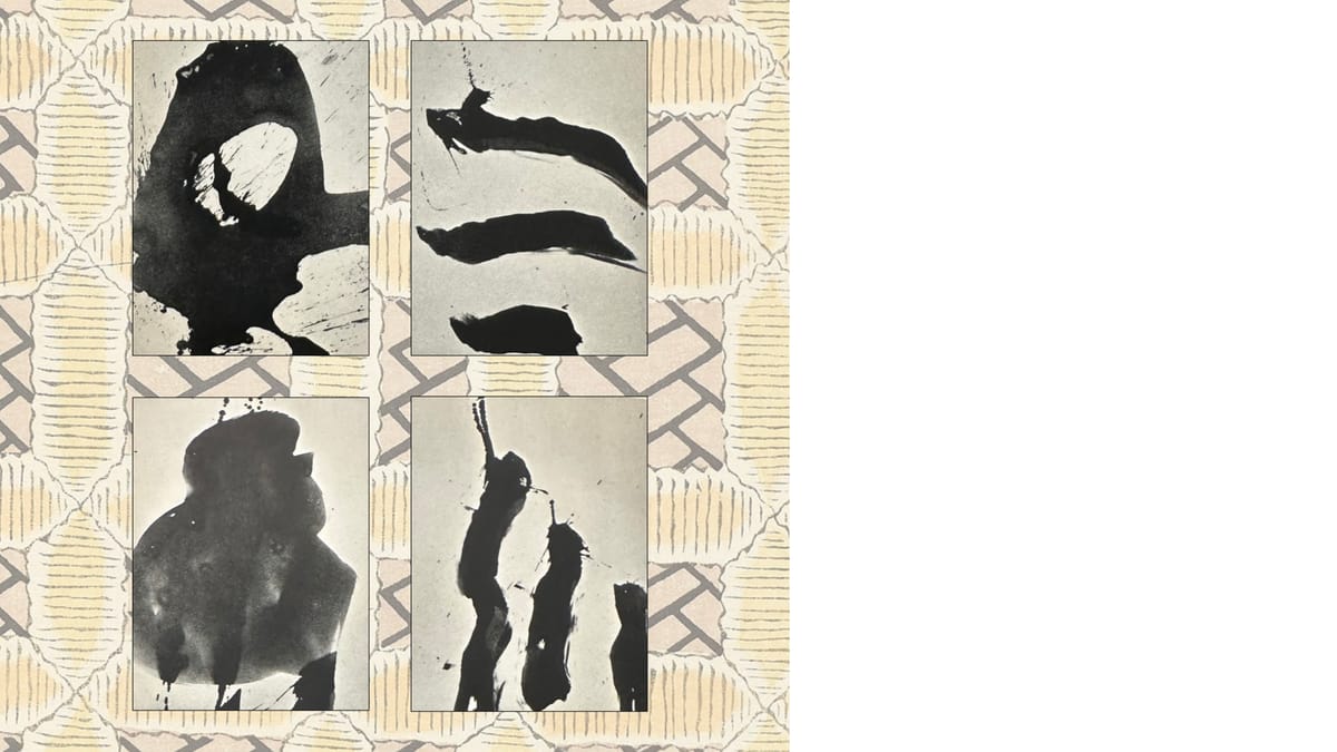 Flash: Chords in the Field