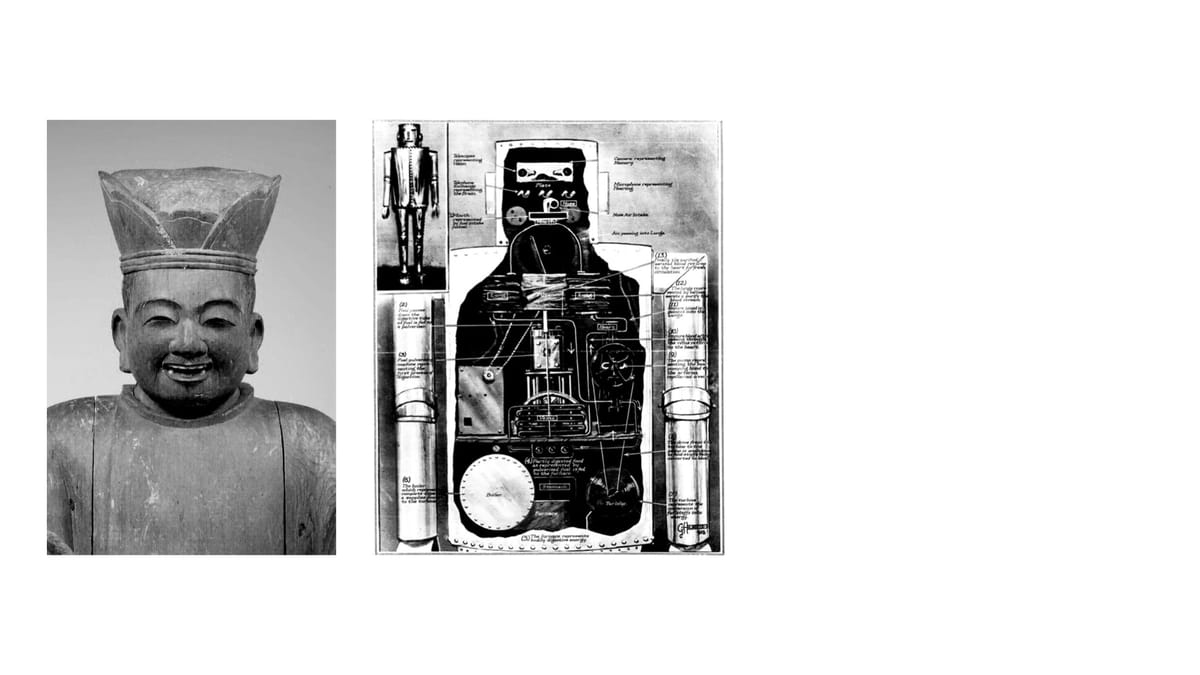 Interview: Jigoku / 地獄ケーキ